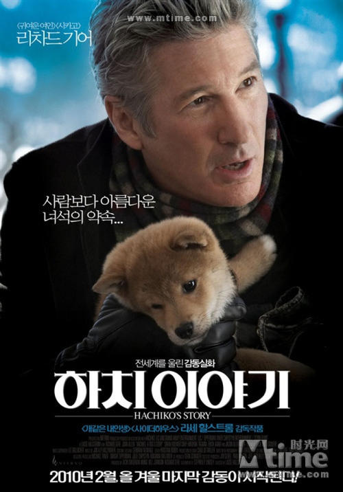 CollegeoftheAtlantic建筑学文凭证书